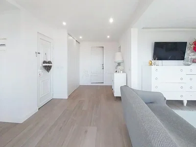 Outro