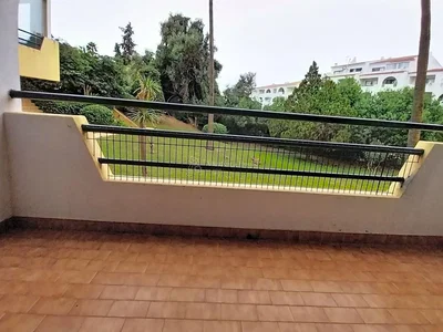 Остало