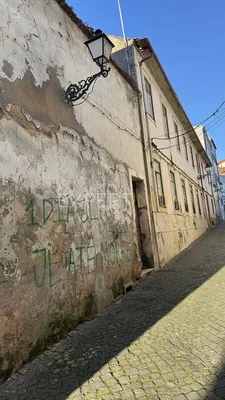 Остало
