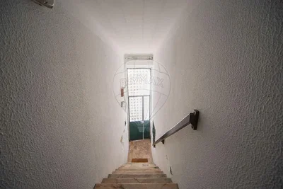 Остало