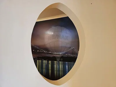 Остало