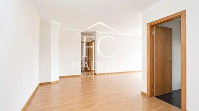 Остало