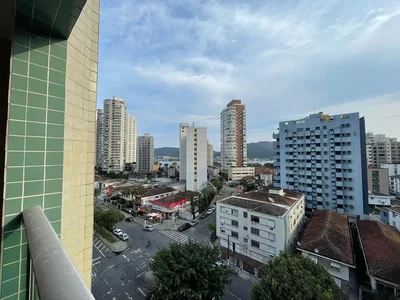 Остало