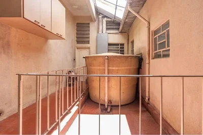 Друго
