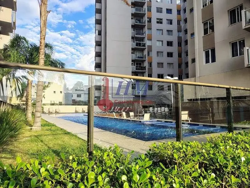 Друго