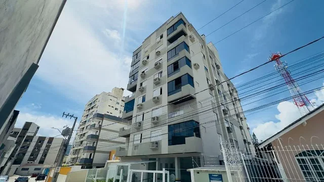 Остало