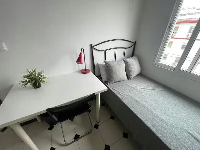 Хол