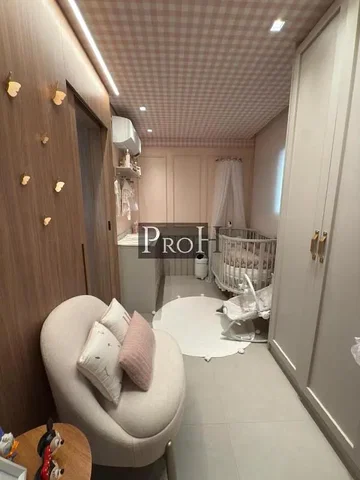Друго