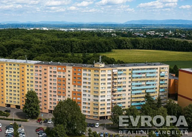 Остало