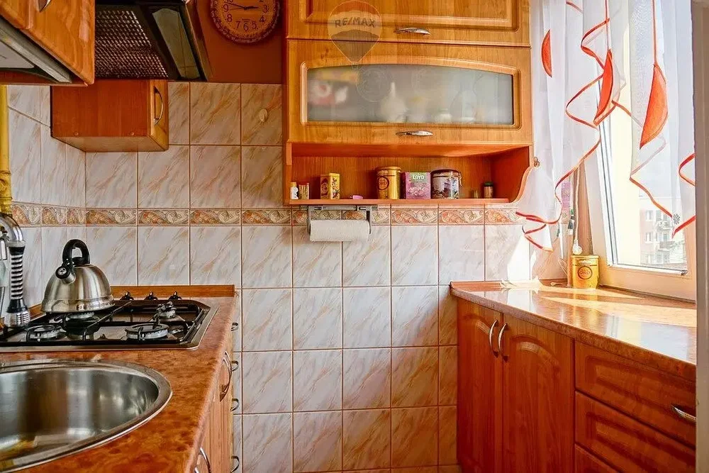 Остало