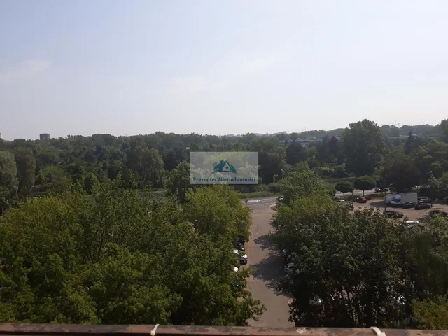 Друго