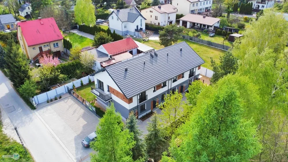 Остало