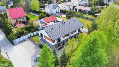 Остало