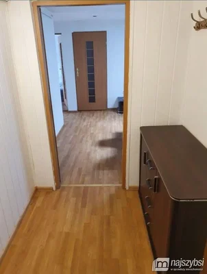 Остало