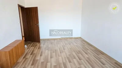 Остало