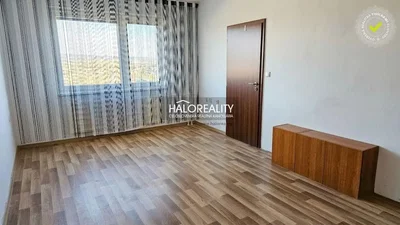 Остало
