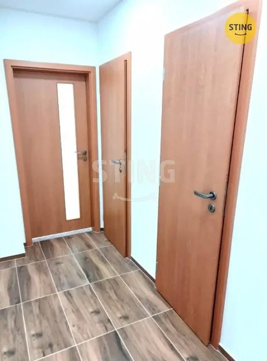 Остало