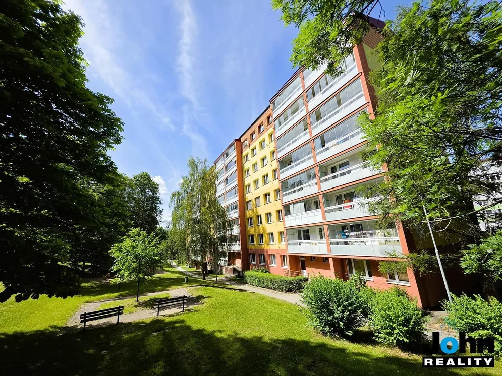 Остало