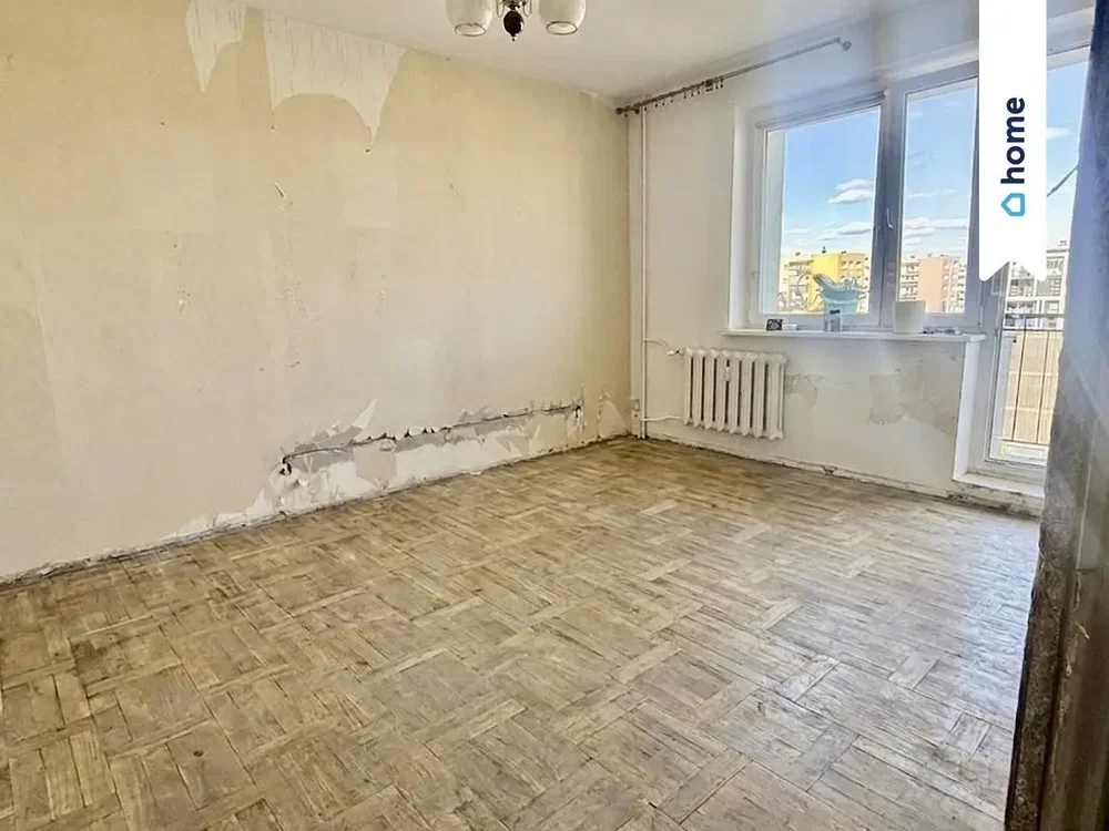 Остало