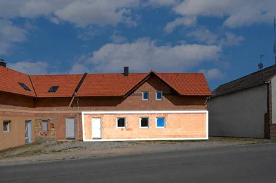 Остало