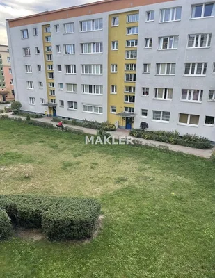 Остало