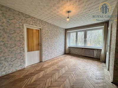 Остало