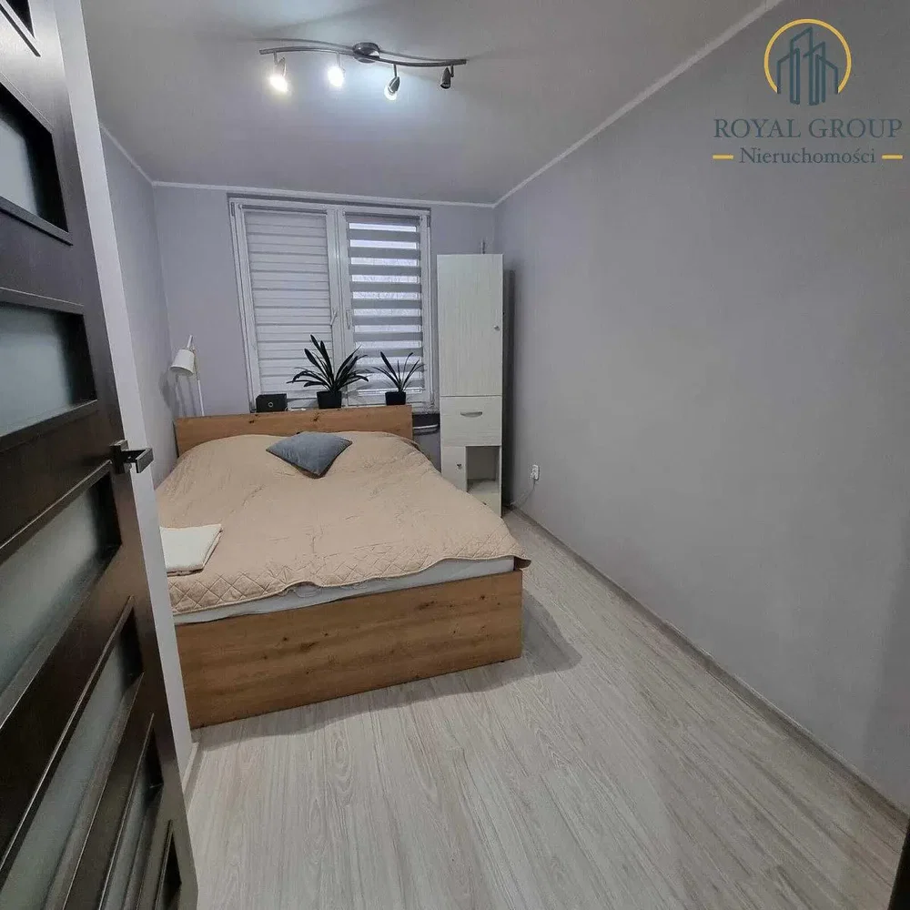 Остало