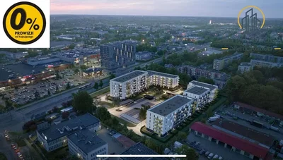 Остало