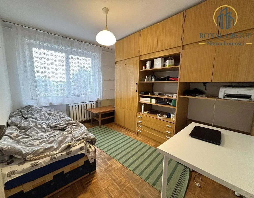 Остало