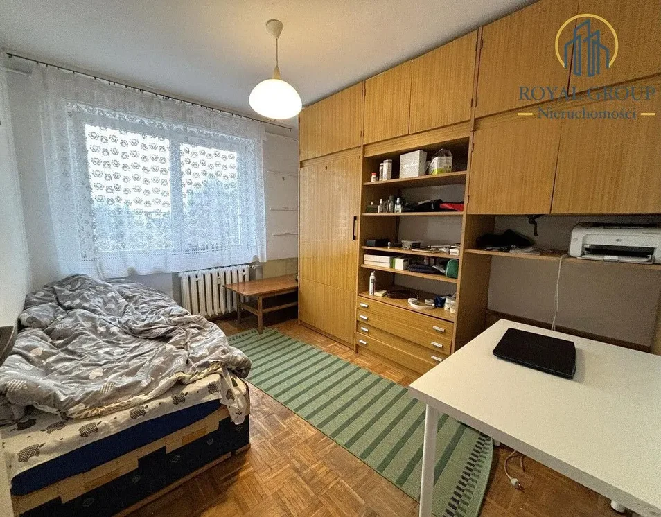 Остало
