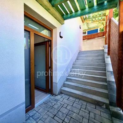 Остало