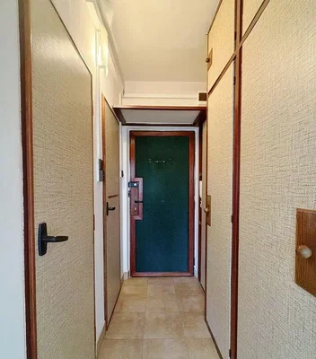Остало