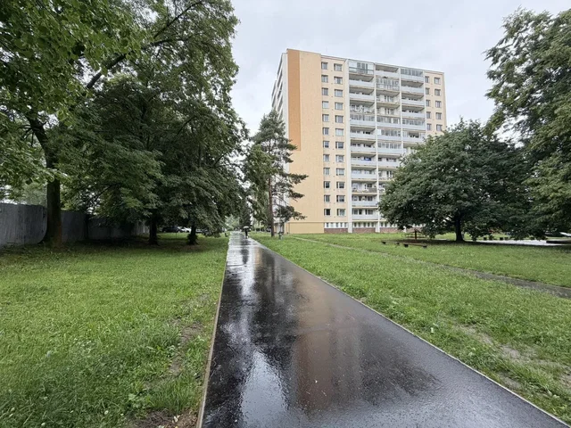 Остало