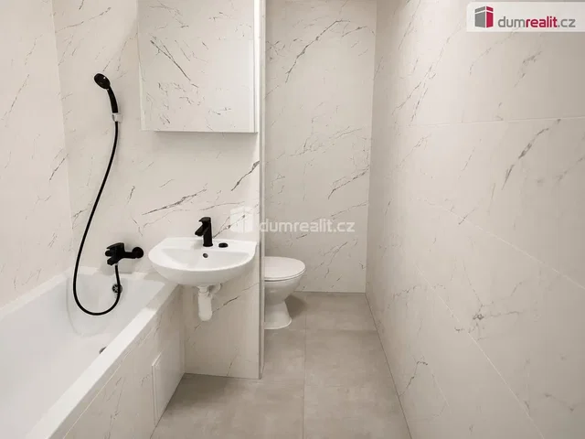 أخرى