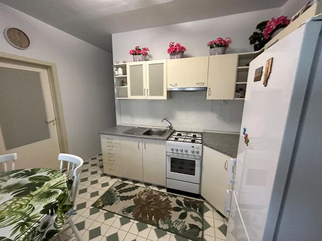 Остало