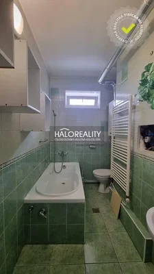 Остало
