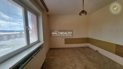 Остало