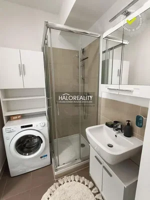 Остало