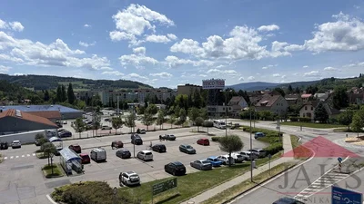 Остало