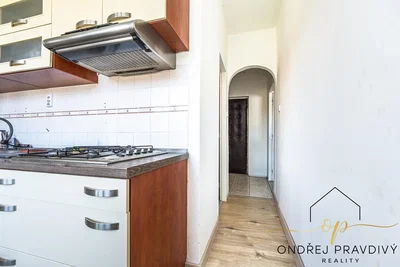 Остало