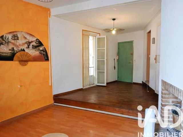 Хол