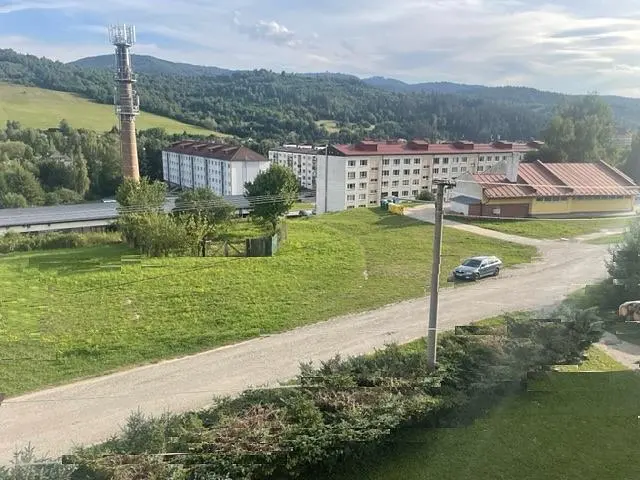 Остало