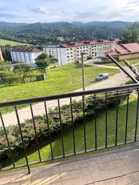 Остало
