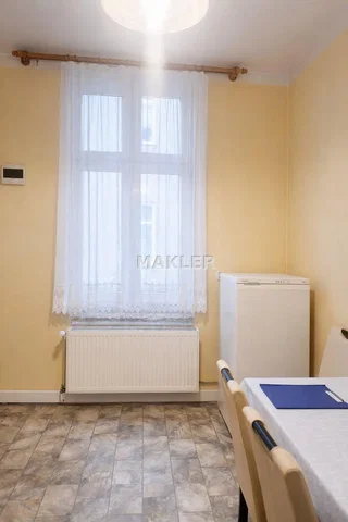Друго