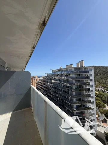 Άλλο