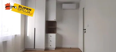 Άλλο