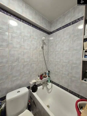 Diğer