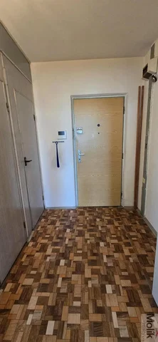 Друго