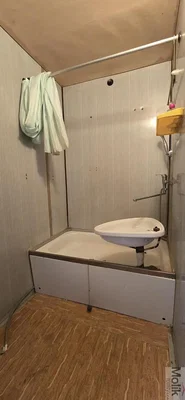 Ostatní