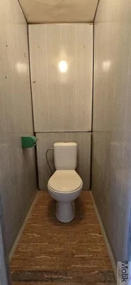 Ostatní